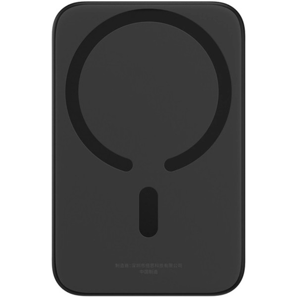 Фото - Уцінка - Батарея мобільна Baseus Magnetic Wireless 6000mAh Mini Air 20W PD,QC, USB-C In/Out, Qi-15W Black (P10059002113-00)