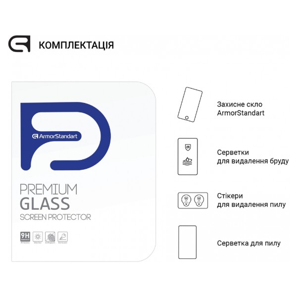 Фото - Уценка - Защитное стекло для планшета Armorstandart Glass.CR for Lenovo Tab M11/K11 Clear (ARM73103)