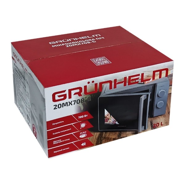 Фото - Уцінка - Мікрохвильова піч (НВЧ) Grunhelm 20MX708-G