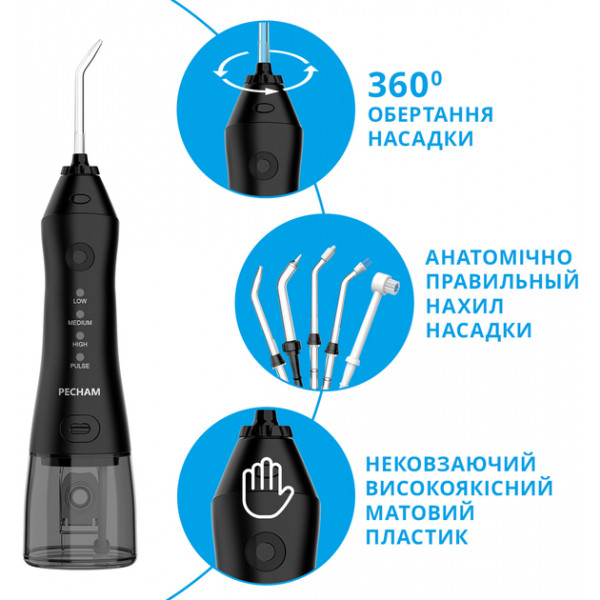 Фото - Ирригатор Pecham Travel black (PC-1581)