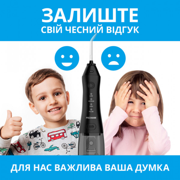 Фото - Ирригатор Pecham Travel black (PC-1581)