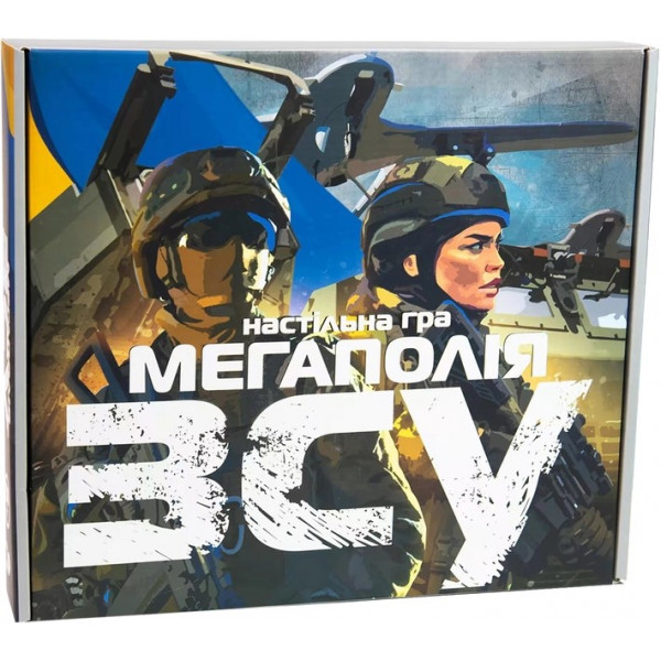 Фото - Настільна гра (18+) Strateg Мегаполія ЗСУ (30775)