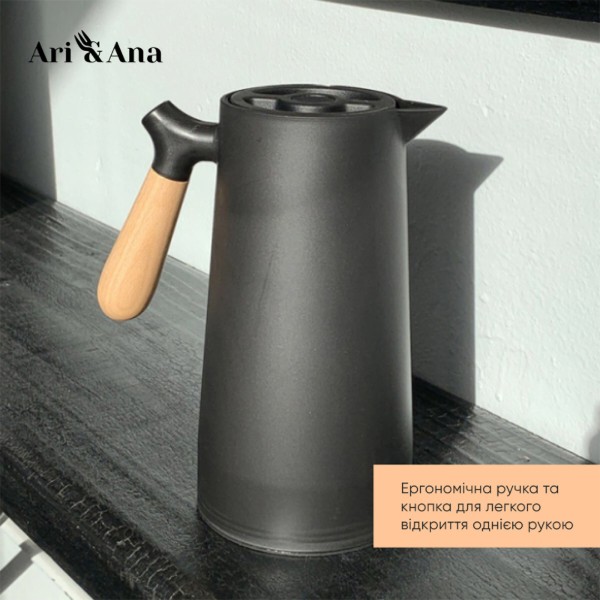 Фото - Уцінка - Термокувшин Ari&Ana для гарячих та холодних напоїв, 2в1 1 л - чорний (6126755803263)