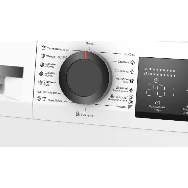 Фото - Уцінка - Пральна машина Bosch WLZ24200UA