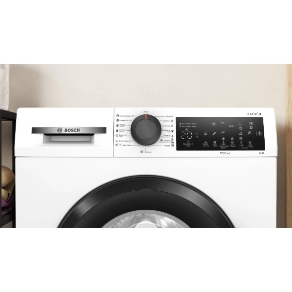 Фото - Уцінка - Пральна машина Bosch WLZ24200UA