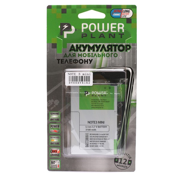 Фото - Уцінка - Акумулятор для мобільного телефону PowerPlant Samsung Galaxy Note 3 mini (EB-B800BC) 3100mAh (DV00DV6162)