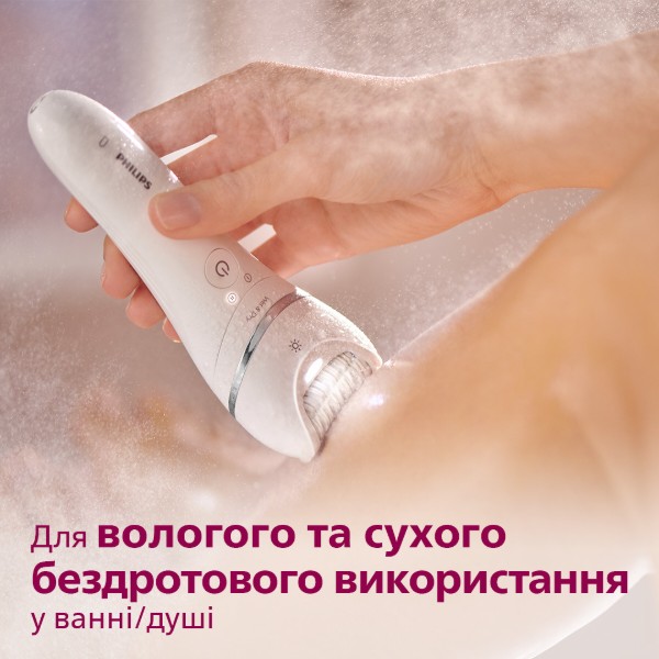 Фото - Уцінка - Епілятор Philips BRE700/00