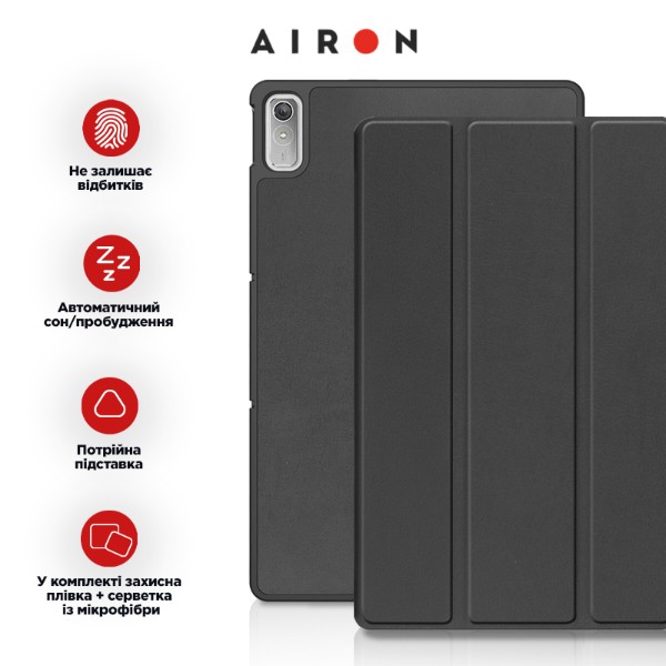 Фото - Уценка - Чехол для планшета AIRON Premium for Lenovo Tab P11 2nd Gen 11.5 с защитной пленкой и салфеткой Вlack (4822352781093)