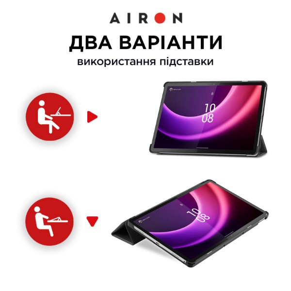 Фото - Уценка - Чехол для планшета AIRON Premium for Lenovo Tab P11 2nd Gen 11.5 с защитной пленкой и салфеткой Вlack (4822352781093)