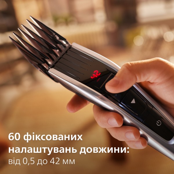 Фото - Уцінка - Машинка для стрижки волосся Philips HC9420/15 серії 9000