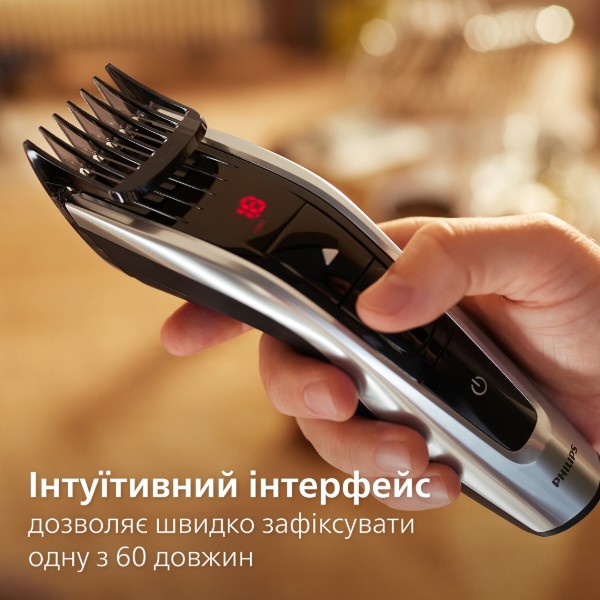 Фото - Уцінка - Машинка для стрижки волосся Philips HC9420/15 серії 9000