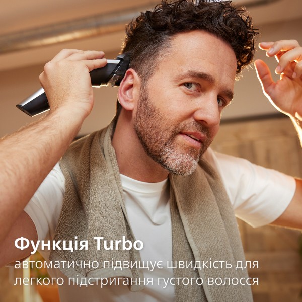 Фото - Уцінка - Машинка для стрижки волосся Philips HC9420/15 серії 9000