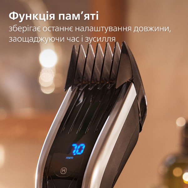 Фото - Уцінка - Машинка для стрижки волосся Philips HC9420/15 серії 9000