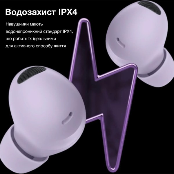 Фото - Уценка - Наушники вкладыши беспроводные TWS INSPIRE Buds2 Pro Purple