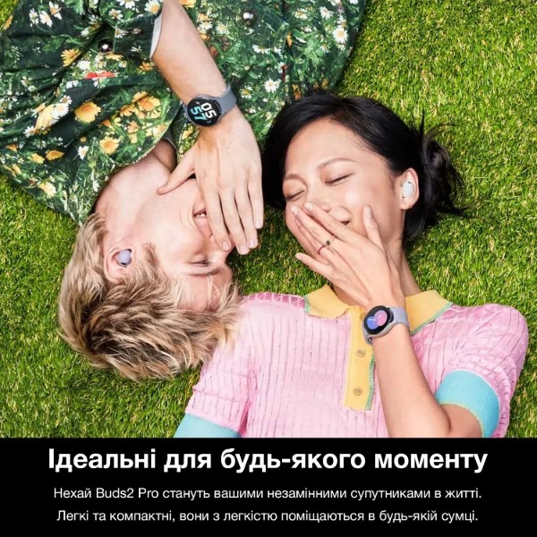 Фото - Уценка - Наушники вкладыши беспроводные TWS INSPIRE Buds2 Pro Purple
