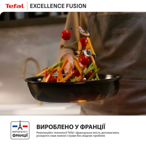 Фото - Уценка - Сковорода универсальная Tefal G3380702 Excellence Fusion 30 см