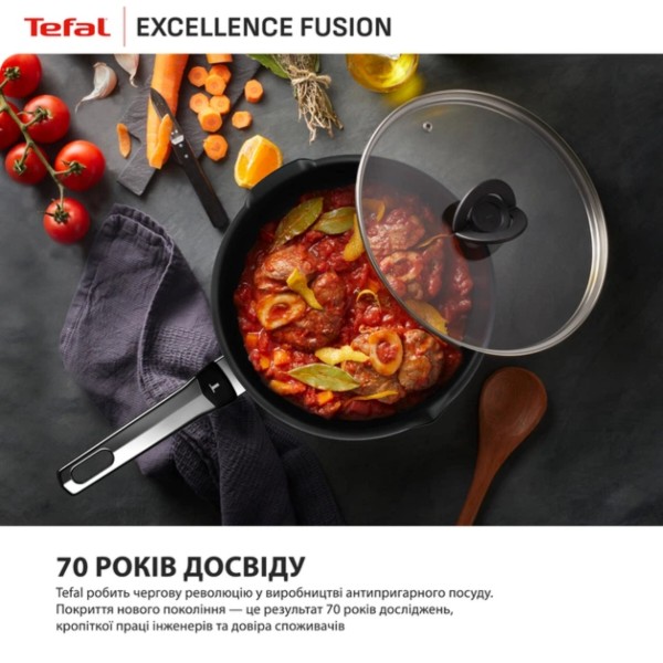 Фото - Уценка - Сковорода универсальная Tefal G3380702 Excellence Fusion 30 см