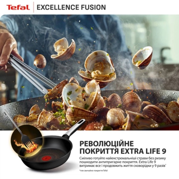 Фото - Уценка - Сковорода универсальная Tefal G3380702 Excellence Fusion 30 см