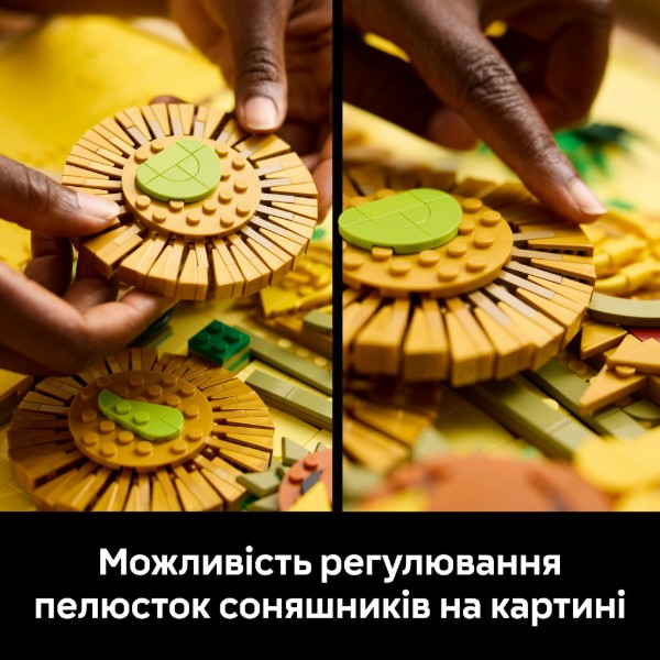 Фото - Уценка - Конструктор LEGO Art Vincent van Gogh — Подсолнечники (31215)