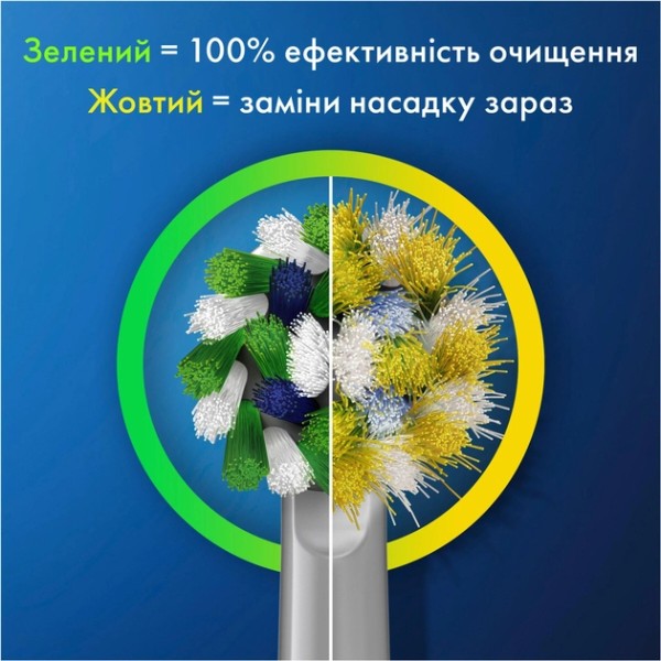 Фото - Насадка для зубної щітки Oral-B Braun Cross Action EB50RX 4 шт