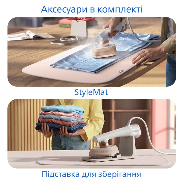 Фото - Уценка - Вертикальный отпариватель ручной Philips GC213/10 OneTurn