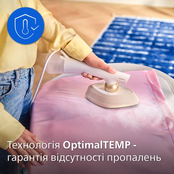 Фото - Уценка - Вертикальный отпариватель ручной Philips GC213/10 OneTurn