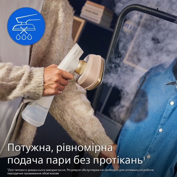 Фото - Уценка - Вертикальный отпариватель ручной Philips GC213/10 OneTurn