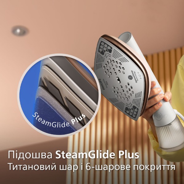 Фото - Уценка - Вертикальный отпариватель ручной Philips GC213/10 OneTurn