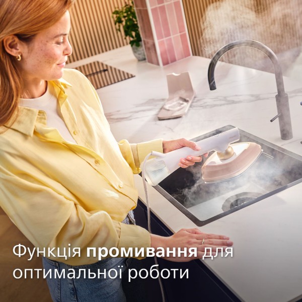 Фото - Уценка - Вертикальный отпариватель ручной Philips GC213/10 OneTurn