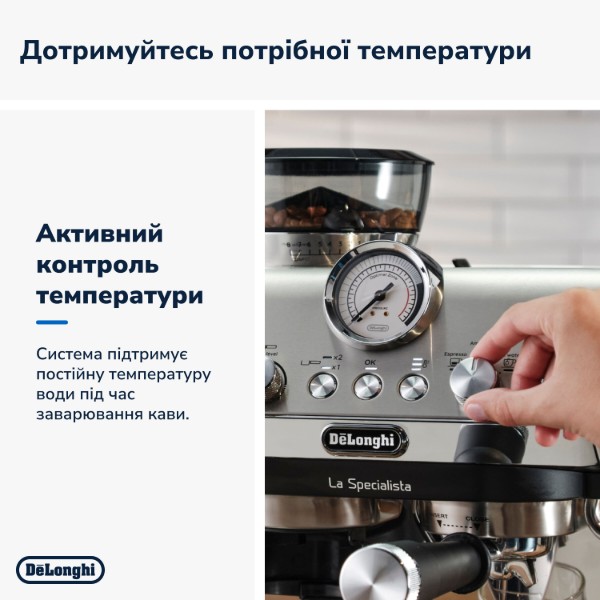 Фото - Уцінка - Кавоварка ріжкова Delonghi EC 9155 MB