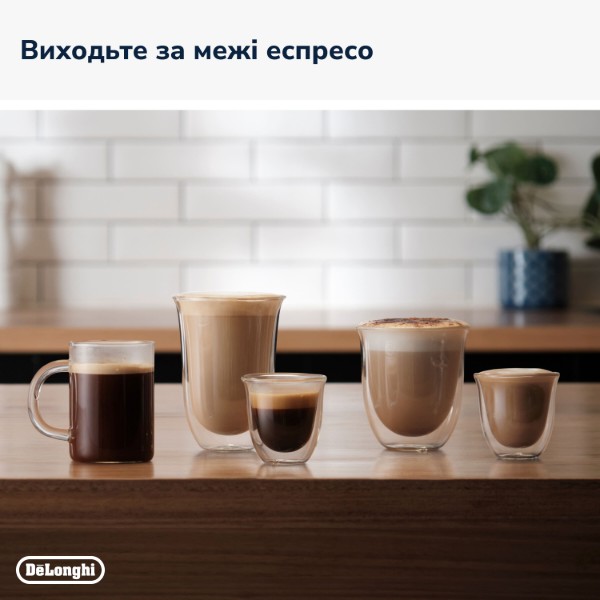 Фото - Уцінка - Кавоварка ріжкова Delonghi EC 9155 MB
