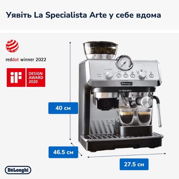 Фото - Уцінка - Кавоварка ріжкова Delonghi EC 9155 MB