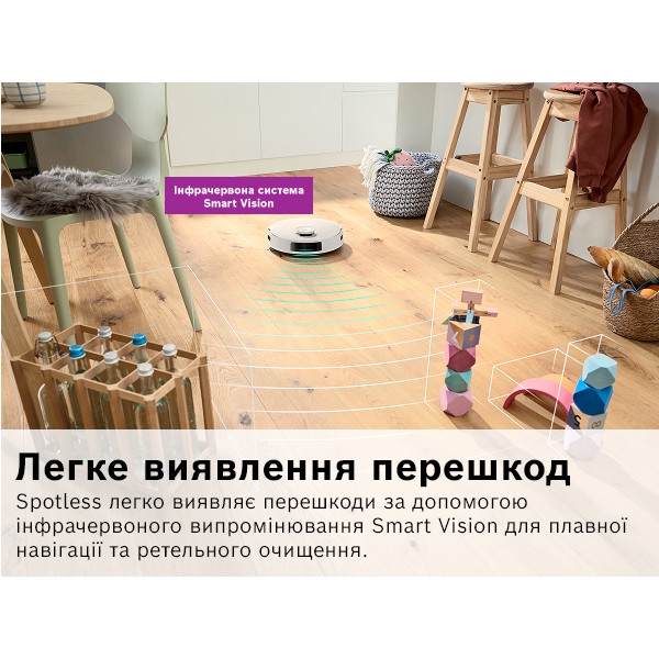 Фото - Уцінка - Робот-пилосос миючий Bosch BCRC1W