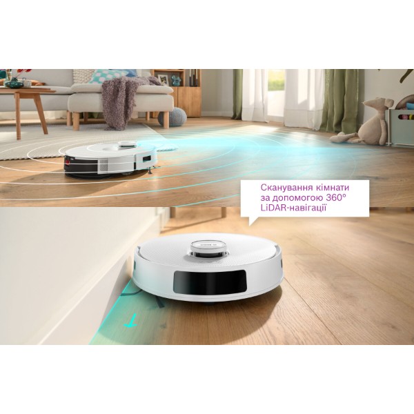 Фото - Уцінка - Робот-пилосос миючий Bosch BCRC1W