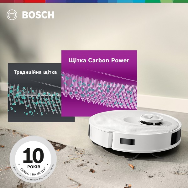 Фото - Уцінка - Робот-пилосос миючий Bosch BCRC1W