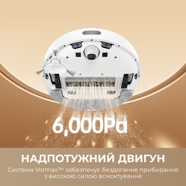 Фото - Уцінка - Робот-пилосос миючий Dreame D10 Plus Gen 2 White (RLD32GD)
