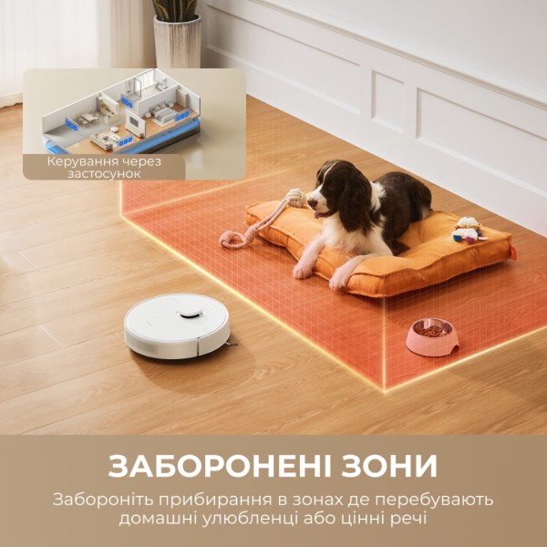 Фото - Уцінка - Робот-пилосос миючий Dreame D10 Plus Gen 2 White (RLD32GD)