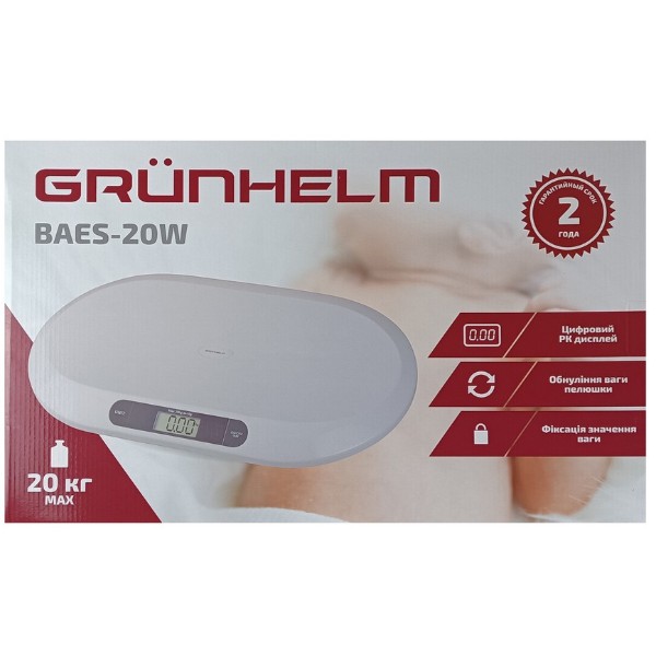 Фото - Уцінка - Ваги для дітей Grunhelm BAES-20W