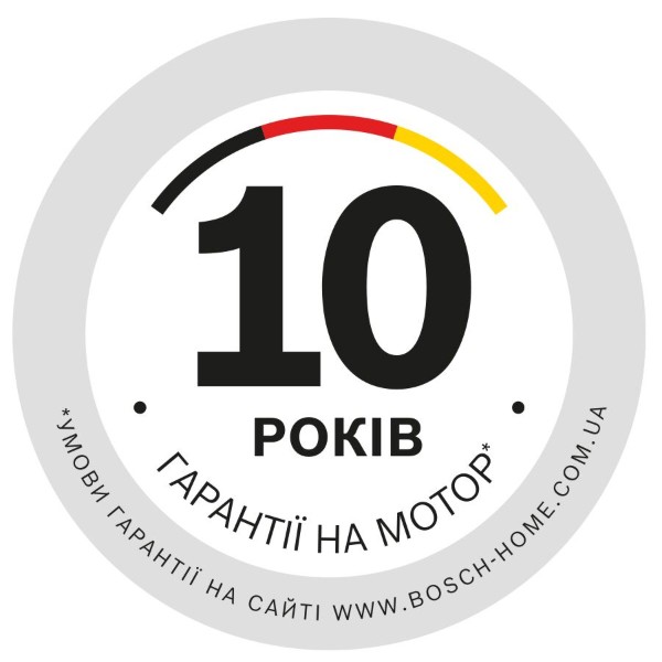 Фото - Уцінка - Пилосос для сухого прибирання без мішка Bosch BGS7POW2