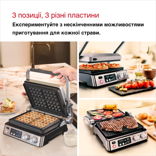 Фото - Уцінка - Гриль-барбекю електричний Braun CG7044