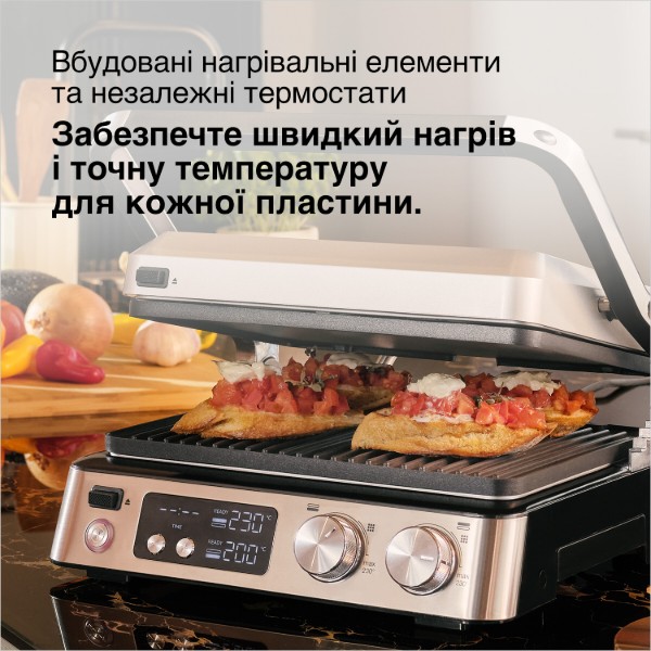 Фото - Уцінка - Гриль-барбекю електричний Braun CG7044