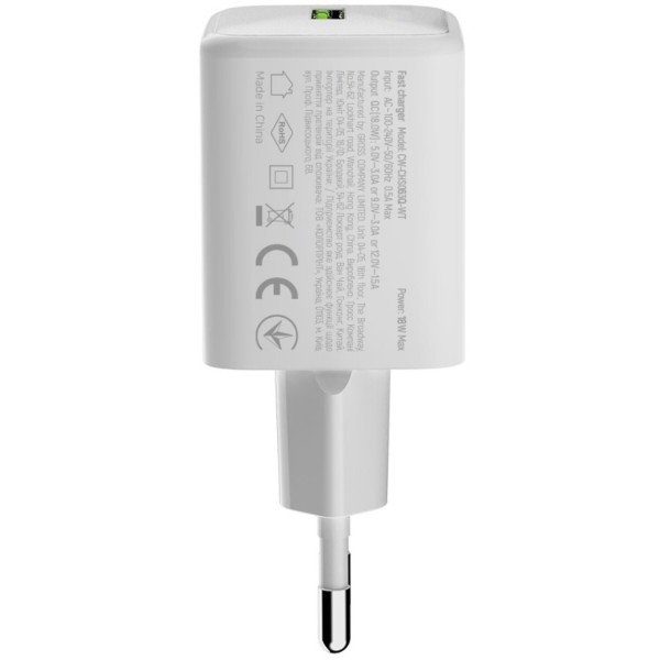 Фото - Уцінка - Мережевий зарядний пристрій Colorway 1USB Quick Charge 3.0 18W V2 White (CW-CHS063Q-WT)