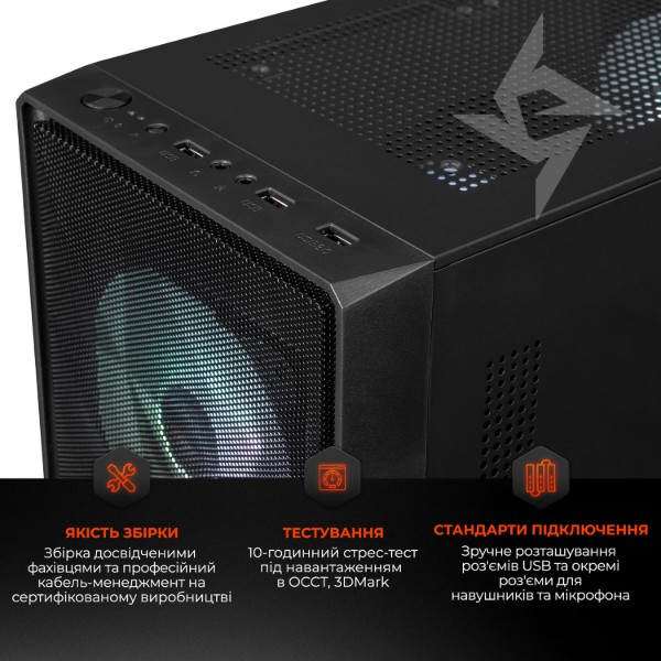 Фото - Уцінка - Системний блок Expert PC Ultimate (A5500.16.S1.5050.A6318)