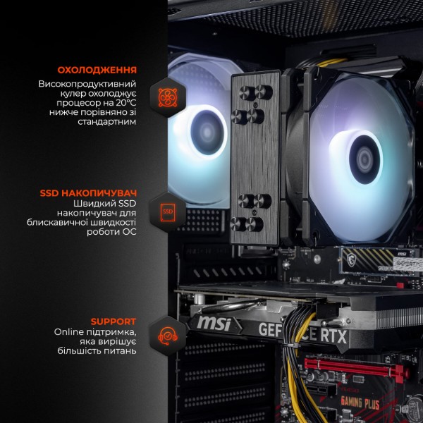 Фото - Уцінка - Системний блок Expert PC Ultimate (A5500.16.S1.5050.A6318)