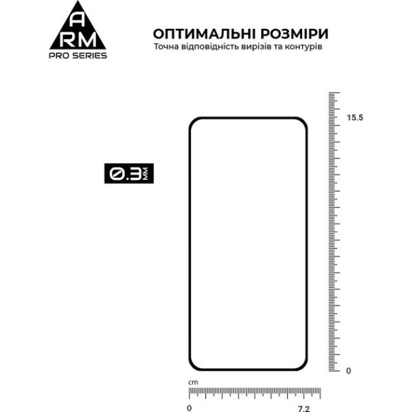 Фото - Уцінка - Захисне скло для смартфону ArmorStandart Pro for Samsung S24 Plus / S25 Plus Black (ARM72437)
