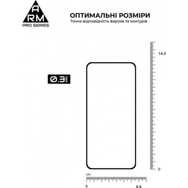 Фото - Защитное стекло для смартфона ArmorStandart Pro for Samsung S24 / S25 Black (ARM72436)