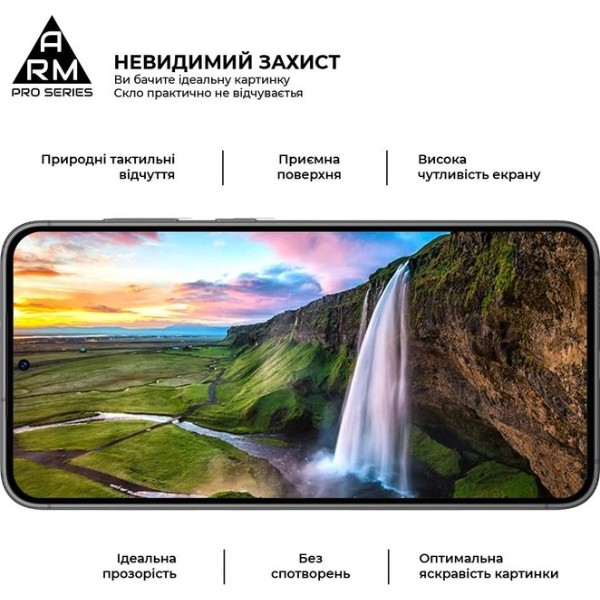 Фото - Уцінка - Захисне скло для смартфону ArmorStandart Pro for Samsung S24 Plus / S25 Plus Black (ARM72437)