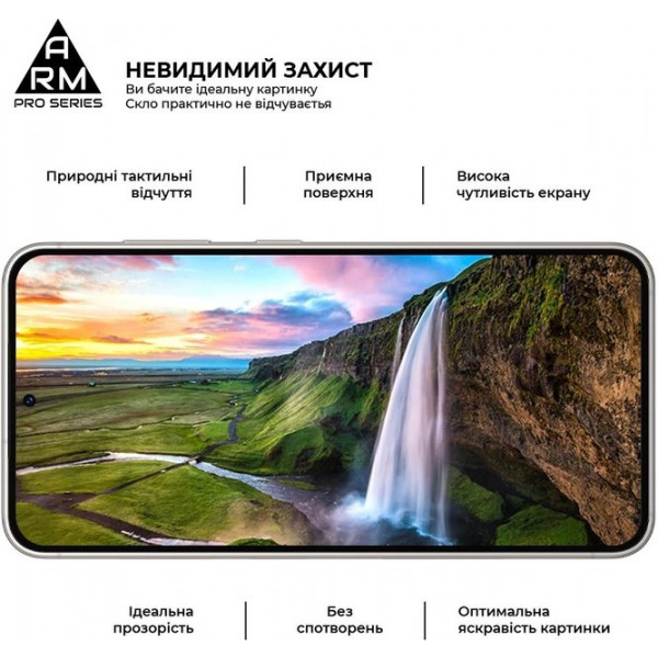 Фото - Защитное стекло для смартфона ArmorStandart Pro for Samsung S24 / S25 Black (ARM72436)