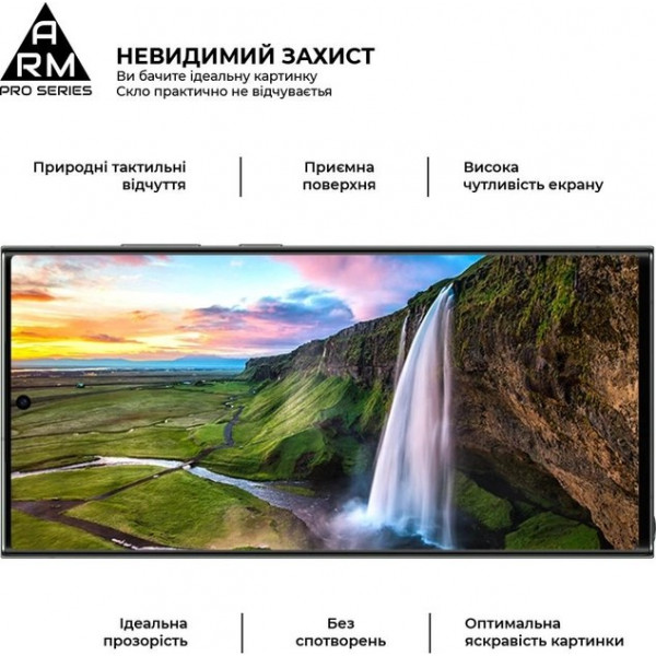 Фото - Защитное стекло для смартфона Armorstandart Pro for Samsung S24 Ultra Black (ARM72438)