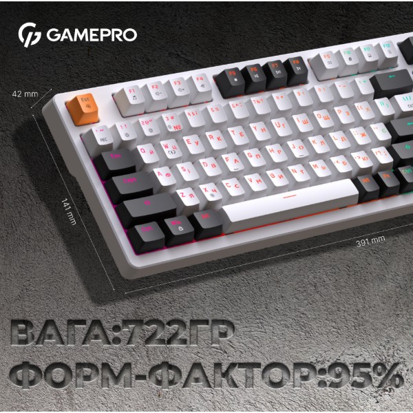 Фото - Уцінка - Клавіатура дротова ігрова GamePro MK170W Hot-Swap Red Swich RGB White (MK170W)